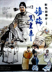 精品综合一区二区三区